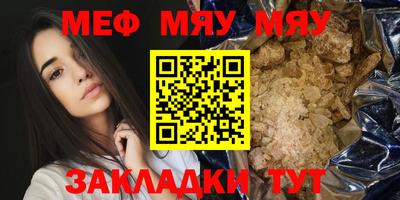 спиды Коммунар
