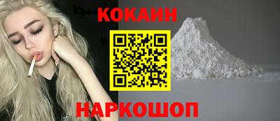 спиды Коммунар