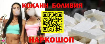метамфетамин Конаково