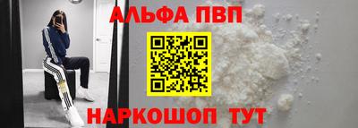 спиды Коммунар