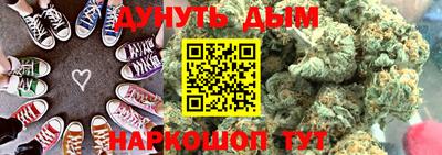 спиды Коммунар