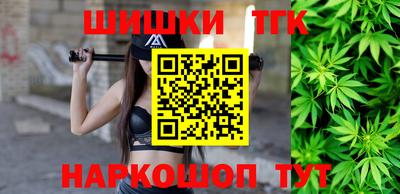 спиды Коммунар