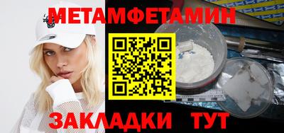 спиды Коммунар