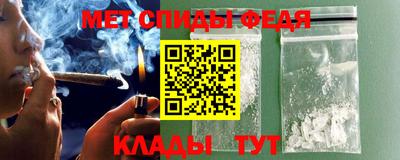 спиды Коммунар