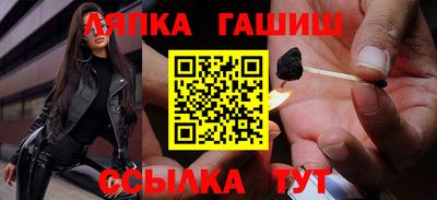 спиды Коммунар