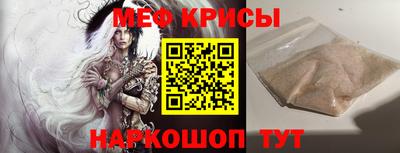 спиды Коммунар
