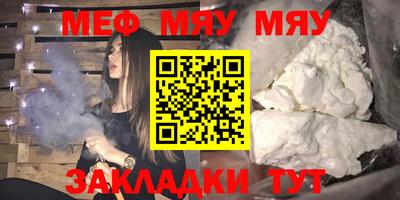 спиды Коммунар