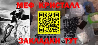 спиды Коммунар