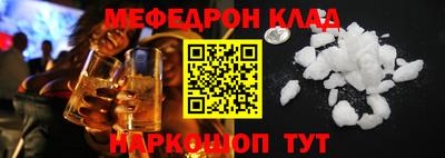 марихуана Комсомольск-на-Амуре