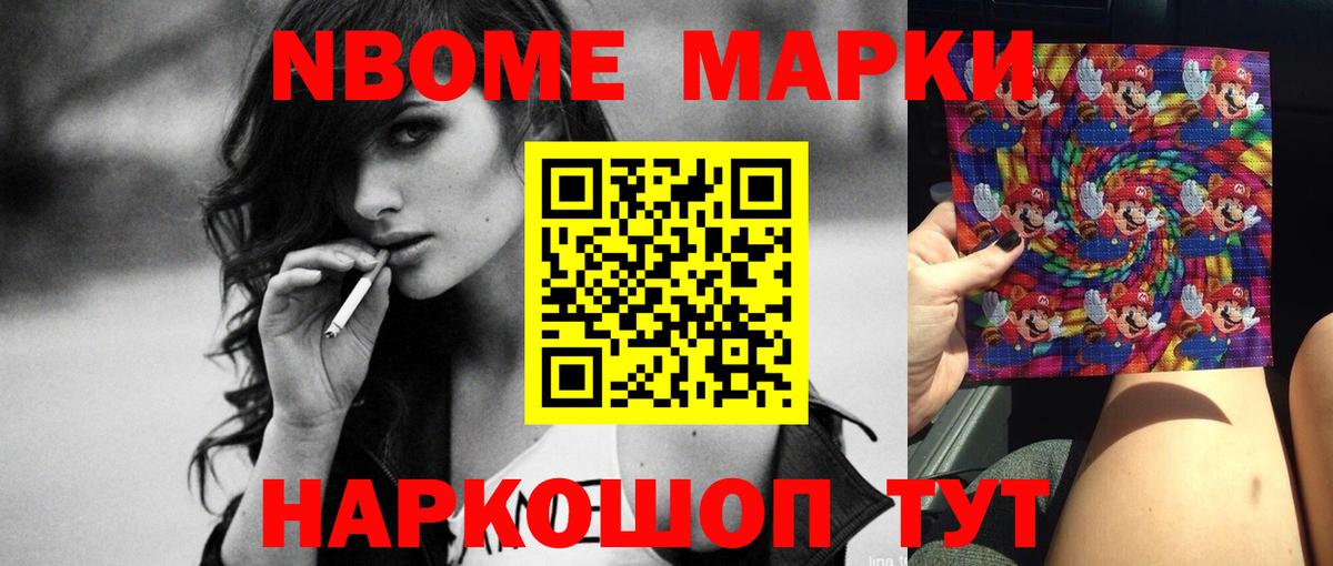 Лсд 25 экстази кислота Чехов